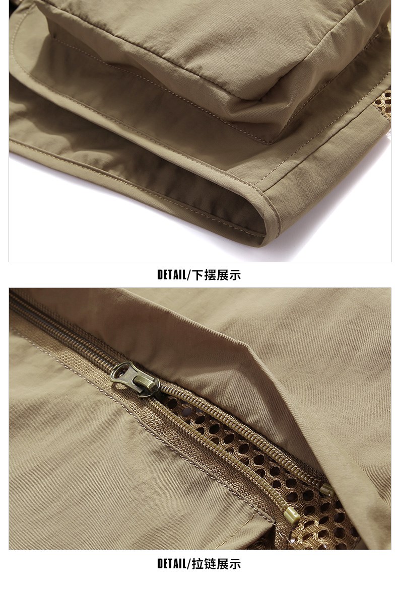 馬甲細節(jié)展示