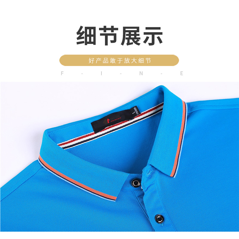 細節(jié)展示 細節(jié)展示