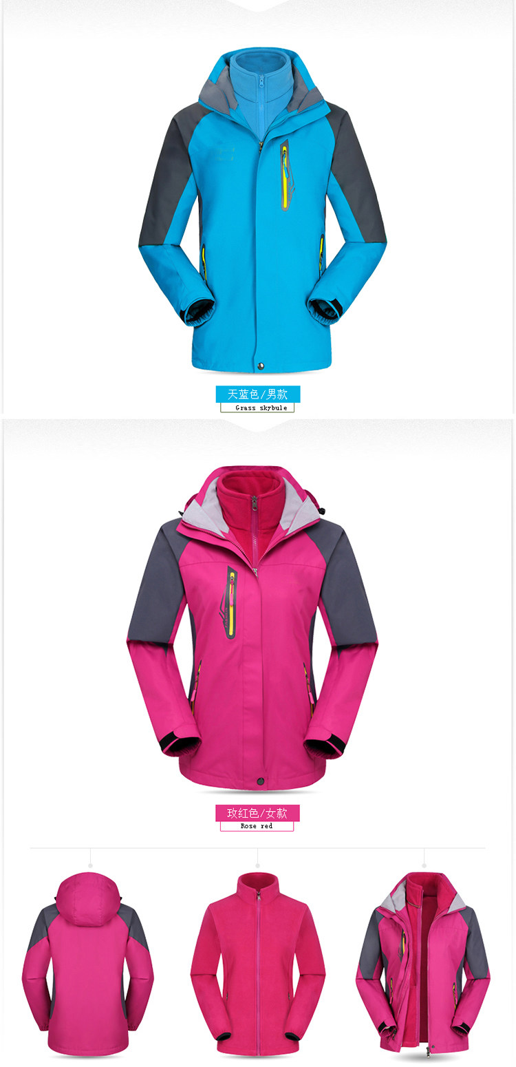 產(chǎn)品展示 產(chǎn)品展示