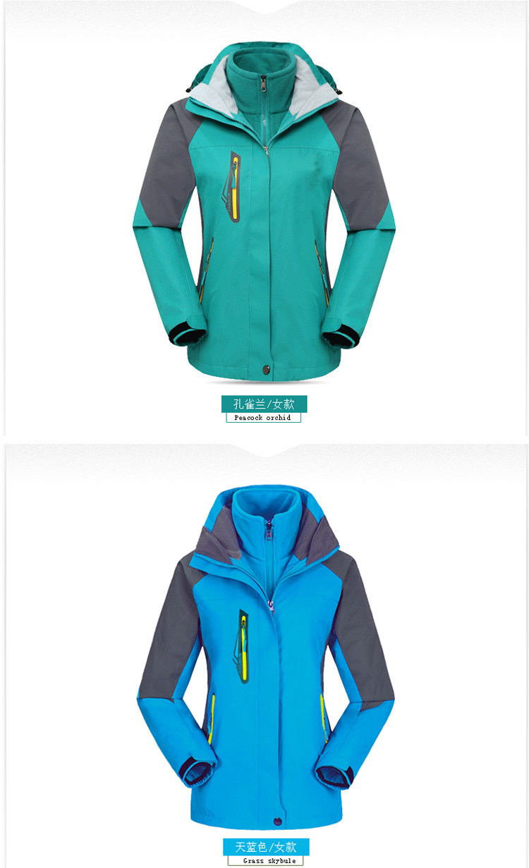 產(chǎn)品展示 產(chǎn)品展示