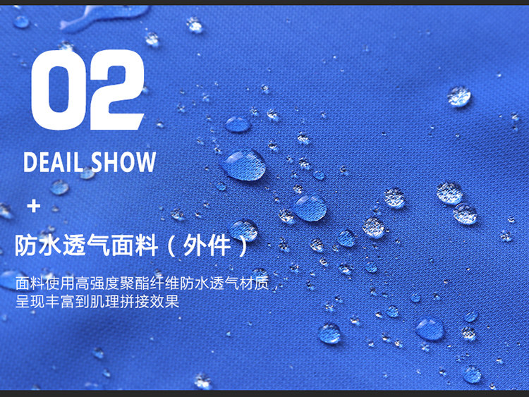 細節(jié)展示 細節(jié)展示