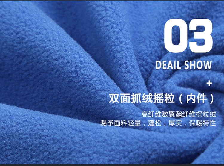 細節(jié)展示 細節(jié)展示