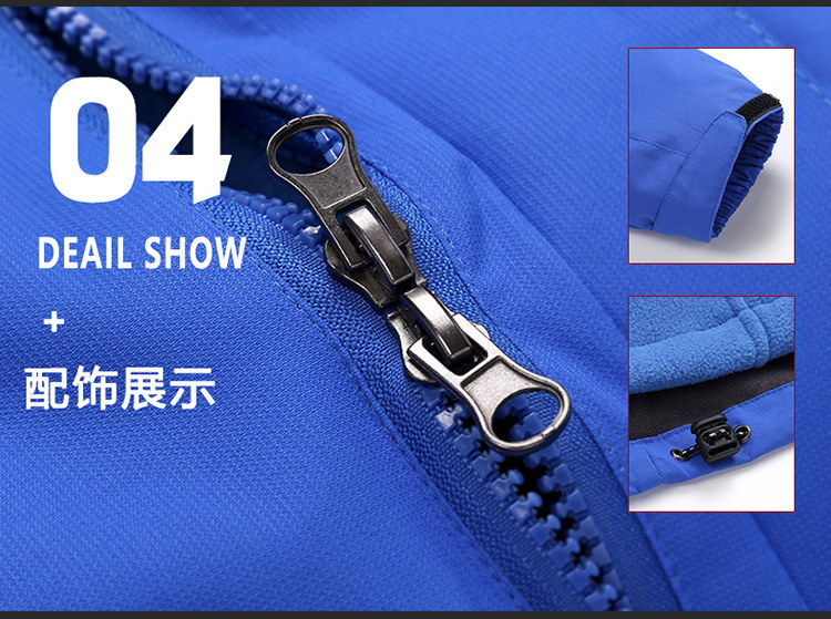 細節(jié)展示 細節(jié)展示