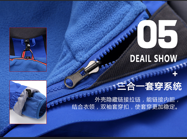 細節(jié)展示 細節(jié)展示