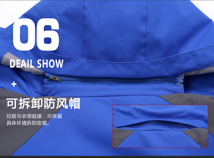 細節(jié)展示 細節(jié)展示