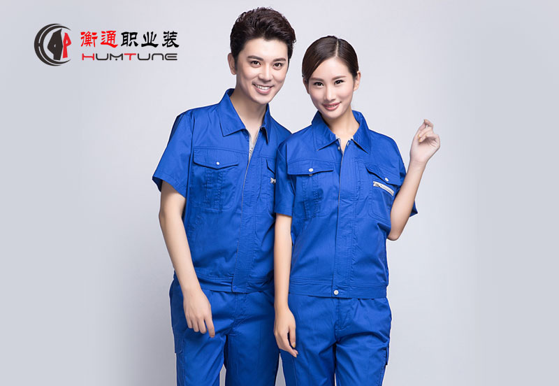 艷藍色短袖工作服AD12-4 艷藍色短袖工作服AD12-4