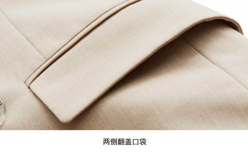 純色女士商務西裝定制