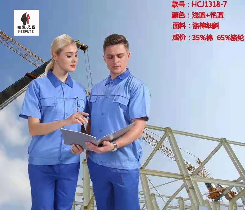 微信圖片_20210429093533.jpg 微信圖片_20210429093533.jpg