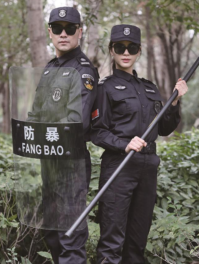 LB常規工作服_43 (2)(1).jpg LB常規工作服_43 (2)(1).jpg