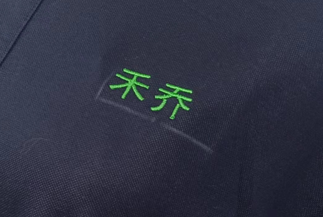 polo衫精美刺繡logo polo衫精美刺繡logo