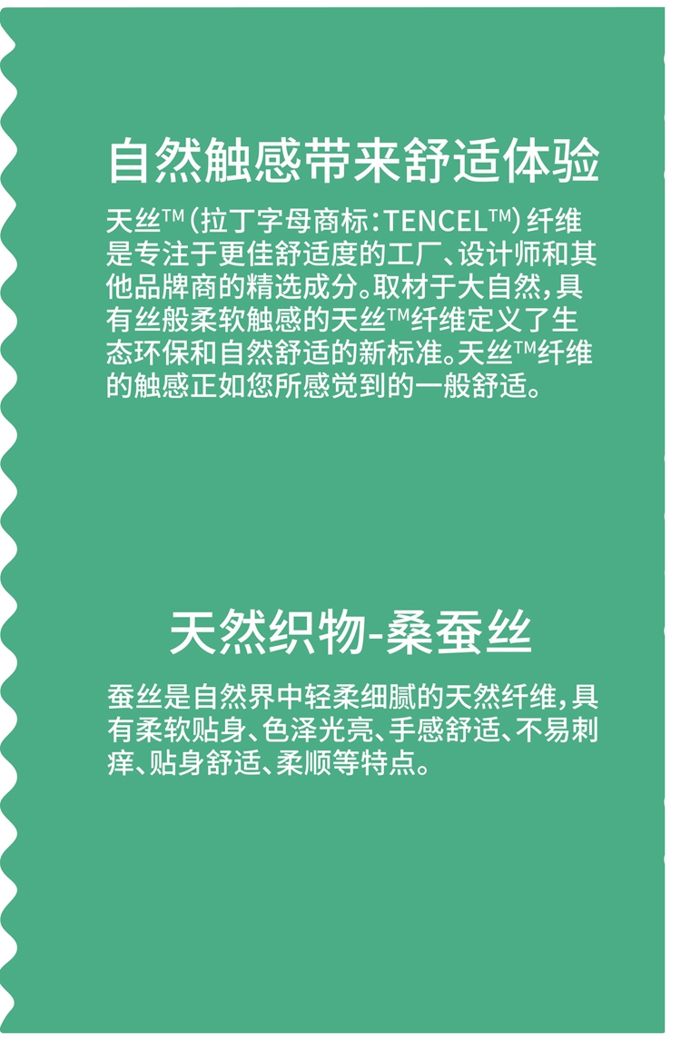 polo衫產品介紹 polo衫產品介紹