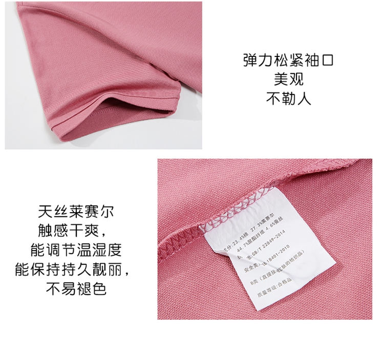 polo衫細節展示 polo衫細節展示