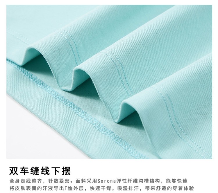 polo衫細(xì)節(jié)展示 polo衫細(xì)節(jié)展示