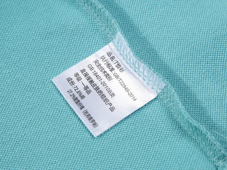 polo衫細節(jié)展示 polo衫細節(jié)展示