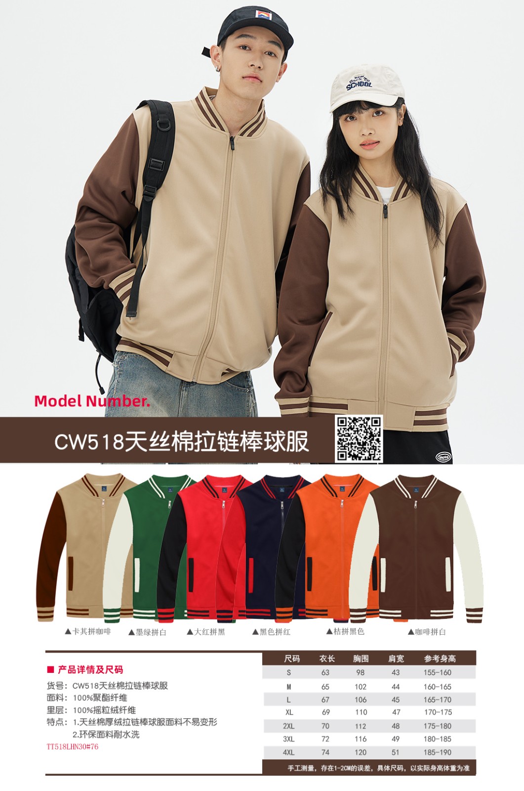 518#????#.jpg 518#????#.jpg