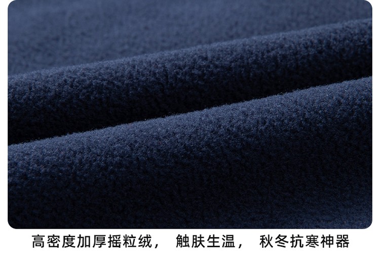 沖鋒衣細節圖 沖鋒衣細節圖