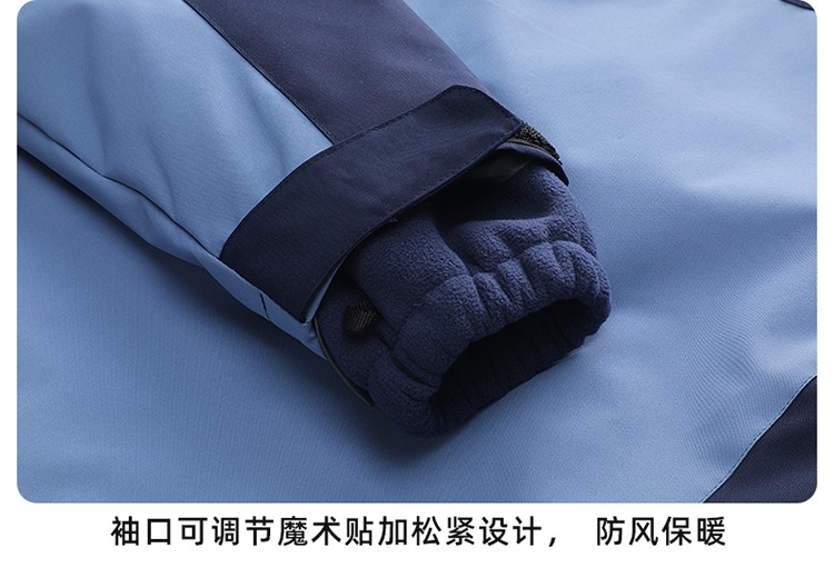 沖鋒衣細節展示 沖鋒衣細節展示