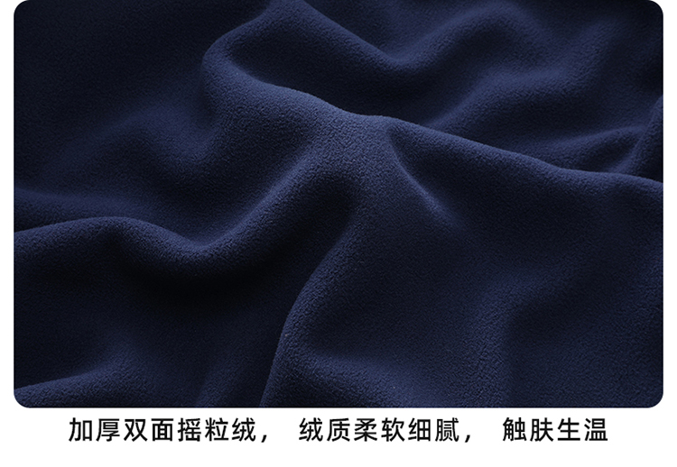 沖鋒衣細節展示 沖鋒衣細節展示