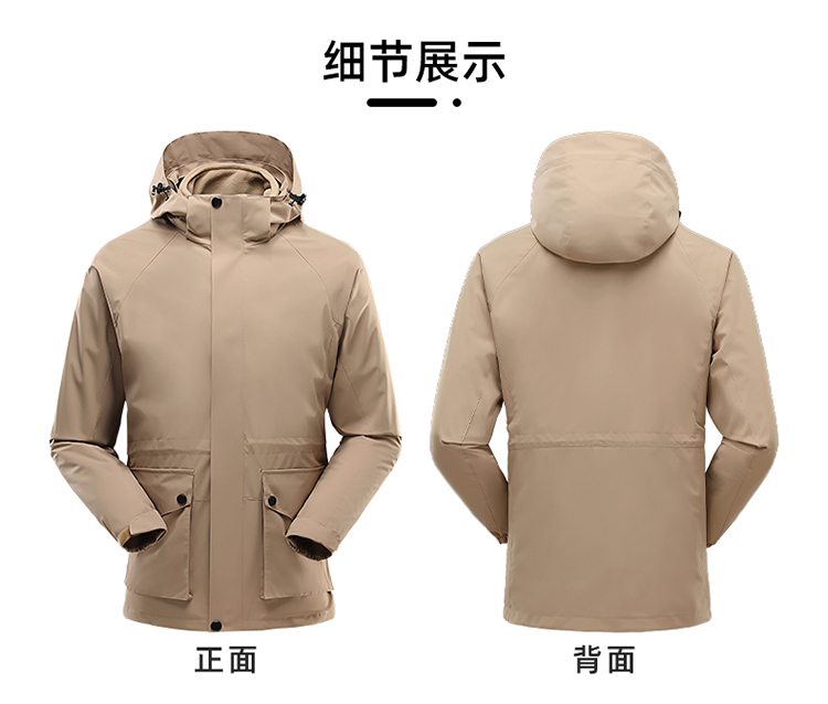 沖鋒衣細節展示 沖鋒衣細節展示