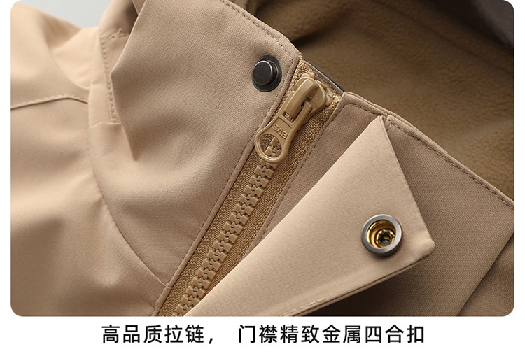 沖鋒衣細節展示 沖鋒衣細節展示