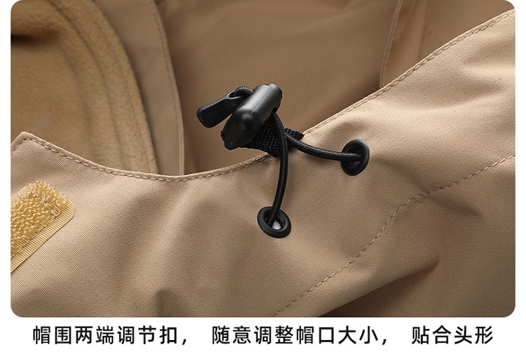 沖鋒衣細節展示 沖鋒衣細節展示