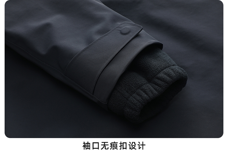 沖鋒衣細節(jié)展示 沖鋒衣細節(jié)展示