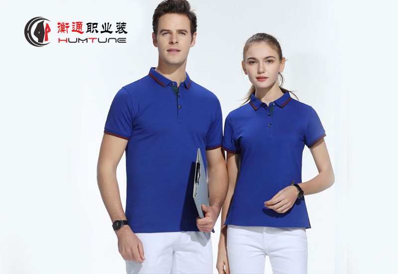 二級領拼色真絲纖維T恤衫TX0007-4